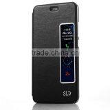 Leather Beauty Phone Cover Phone Case for Huawei P10 thumbnail-2