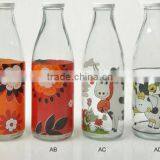 Printed Flowers Glass Bottle Set of 4 Pcs thumbnail-1