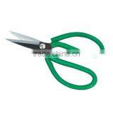 CIVILIAN SCISSORS-BLACKEN