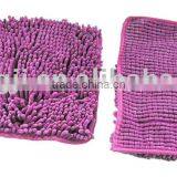Chenille Cloth thumbnail-1