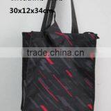 Reusable Woven Cloth Shopping Bag thumbnail-1