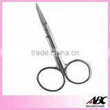 High Quality Manicure German Stainless Steel Scissors thumbnail-2