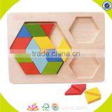 Wholesale Best Sale Baby Wooden Intellect Block Cheap Kids Wooden Intellect Block W13E048 thumbnail-5