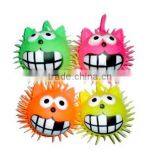 Cat-shape Toys,Cat-shaped Toys Ball,toys Ball LS Eplus