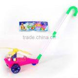PUSH ALONG TOY thumbnail-1