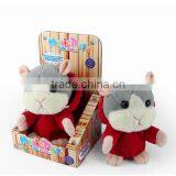Adorable Recording Plush bo Singing and Dancing Christmas Tree Toys With 7P thumbnail-1
