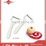 Ultra Sharp White Stainless Steel Vegetable Peeler as Seen on tv thumbnail-1