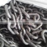 Self Colour Mild Steel Welded Chains thumbnail-1