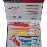 colorful non-stick coating knife set in EVA gift box