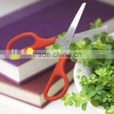 Beautiful Designed Stationery Scissors thumbnail-1