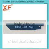 Wood Cutting Reciprocating Saw Blades Fits Bosch, DeWalt thumbnail-5