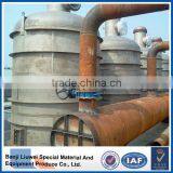 Titanium Tower thumbnail-1