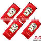 Liquid and Sauce Packing Machine,ake Mixer Machine thumbnail-6