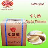 KINGZEST Seasoned Sushi Vinegar thumbnail-2