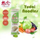 Wholesale Wide Dried Noodles 1000g thumbnail-1