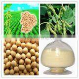 Soy Peptide for Beverage/health Products thumbnail-1