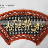 Wood Carving Art thumbnail-1