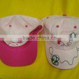 Children Animal Caps With Embroidery Logo thumbnail-1