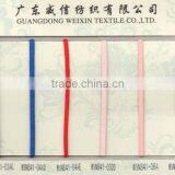 Shoulder Tape Elastic Webbing thumbnail-1