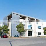 Nantong Jiu Rui Textile Co., Ltd. company overview - view 1 thumbnail