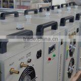 Rabbit Water Chiller CW5000 thumbnail-3