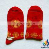 Men's Dress Socks thumbnail-1