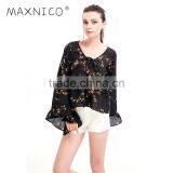 Lotus Leaf Sleeves Design Patterns Back Neck for Fat Ladies Big Sleeve Blouse