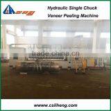 Heavy Duty Hydraulic Single Chuck Veneer Peeling Machine, BQ1226/10 thumbnail-2