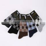 Wholesale Men Dress Business Wool Socks Men Socks Manufacurer thumbnail-1