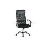Sell Manager Chair thumbnail-1
