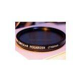 China (Mainland) Circular Polarizer Glass Filter thumbnail-1
