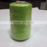 210D/2# Dyed Pattern Sewing Thread for Bed thumbnail-1