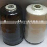 Wholesale high quality sewing thread, spun polyester, bonded nylon sewing thread, bonded polyester sewing thread ect.
