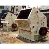 High Output Impact Crusher Price thumbnail-1