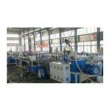 Crust Foam Water-Proof WPC Board Production Line / Door and Floor Machine
