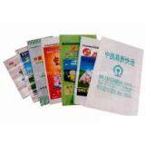 Woven Bag Poly Sand Bags Bag Poly thumbnail-1