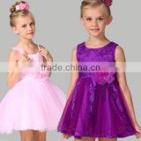 2017 New girl dress ,lace flower dress ,stitching children dress princess dress