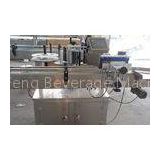 Plastic / Glass Bottle Labeling Machine For Purified Water Production Line