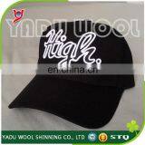 20%Wool 80%acrylic Twill Hat Fabrics, Wool& Acrylic Fabrics, Sports Hat Fabrics for Snapback Cap and Baseball Cap thumbnail-3