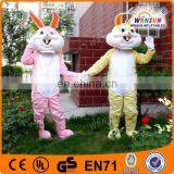 New Adorable Customized Cartoon Couple thumbnail-1