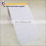 Various Styles Self Adhesive Waterproof Vinyl Rolls thumbnail-2