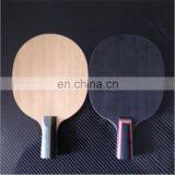 Carbon Fiber Table Tennis Bats thumbnail-1