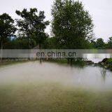 High Pressure Plunger Pump Mist Humidifier Unit thumbnail-5