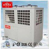 RMRB- 02SSR 7.6kw Water Source Heat Pump Machine Combine Cooling Heating Hot Units thumbnail-4