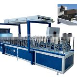 MS-600A  PVC film cold glue wrapping machine for profile
