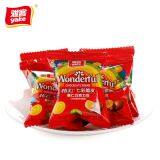 Wonderful Chocolate Beans 45g thumbnail-2