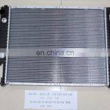 Auto Parts 1711 1723 528 Radiator for Engine E30 E32 E34 E36