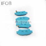 IFOB Auto Parts Brake Pad for Toyota PREVIA #ACR30 #04466-28030 thumbnail-4