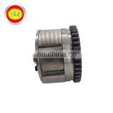 Auto Engine Parts 13025-AU00A Timing Sprocket Camshaft thumbnail-3