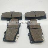 04465-0K020 Pad Kit, Disc Brake, Front Brake Pads New OEM Part For HILUX Vigo FORTUNER Tacoma thumbnail-7